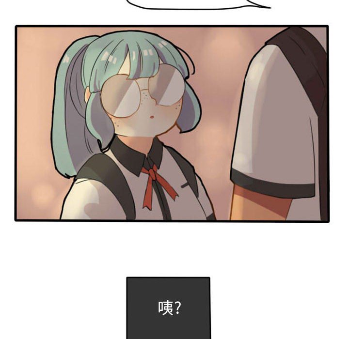 第7话 第 36 页