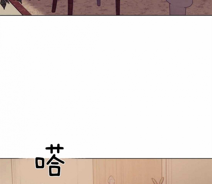 第71话 第71话 第 3 页