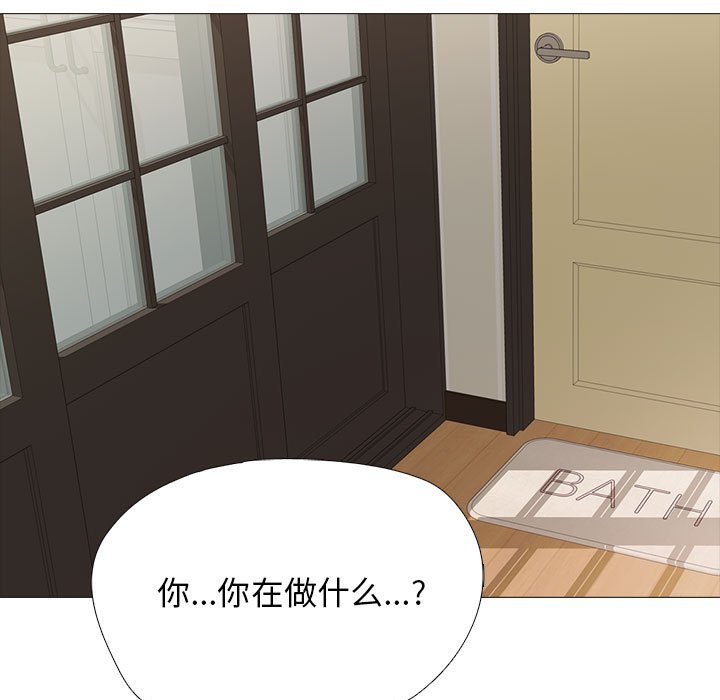 第150话 第 13 页