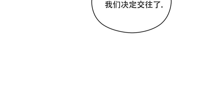 第64话 因为害怕 第 43 页