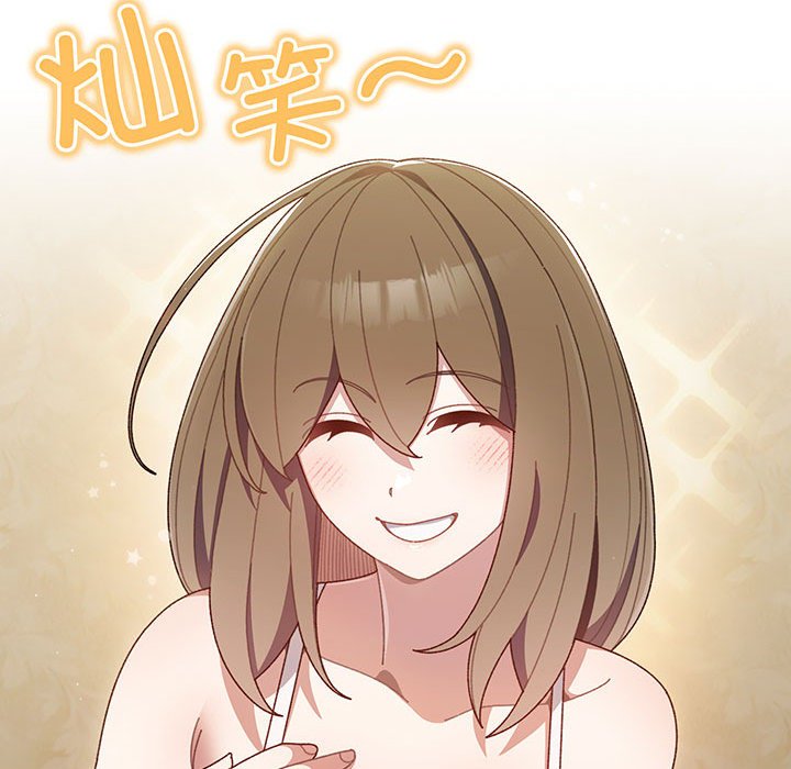 第1话 第 134 页