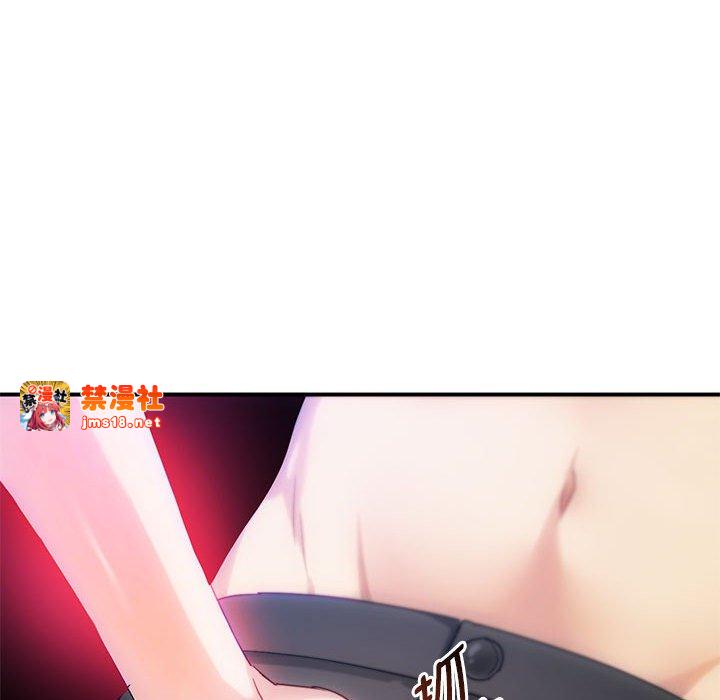 第31话 第 91 页