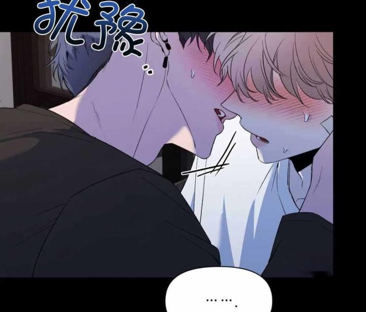 第155话 一直在等待 第 36 页