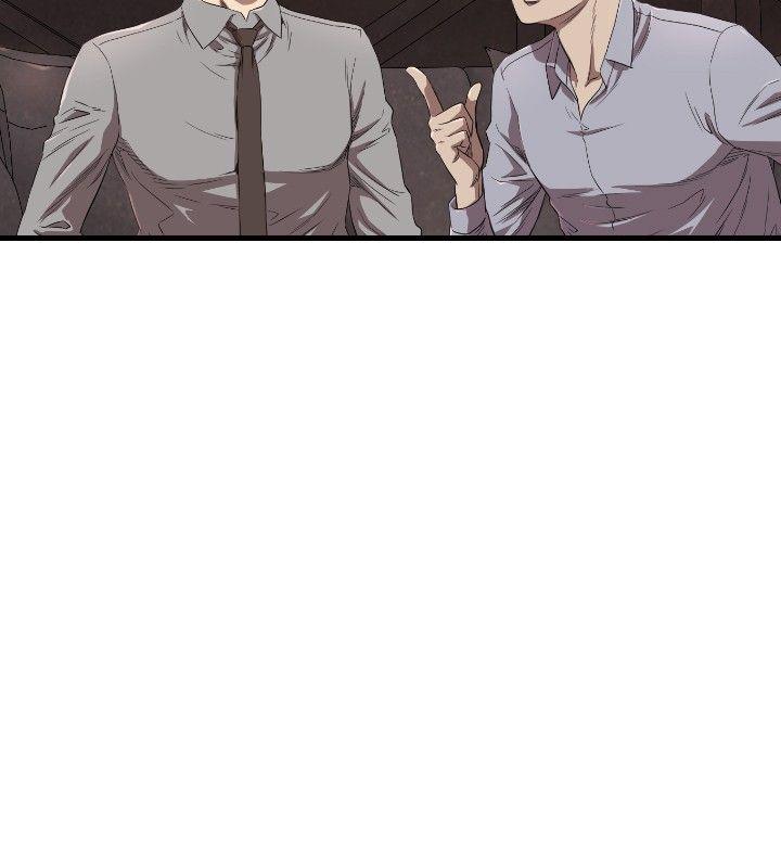 第13话 第 15 页