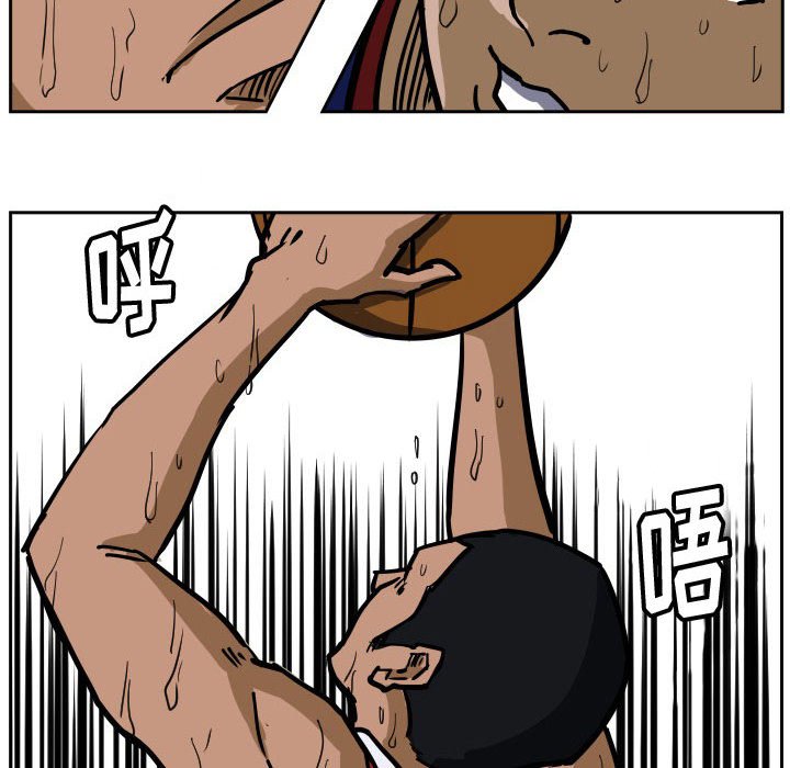 第33话 第 64 页