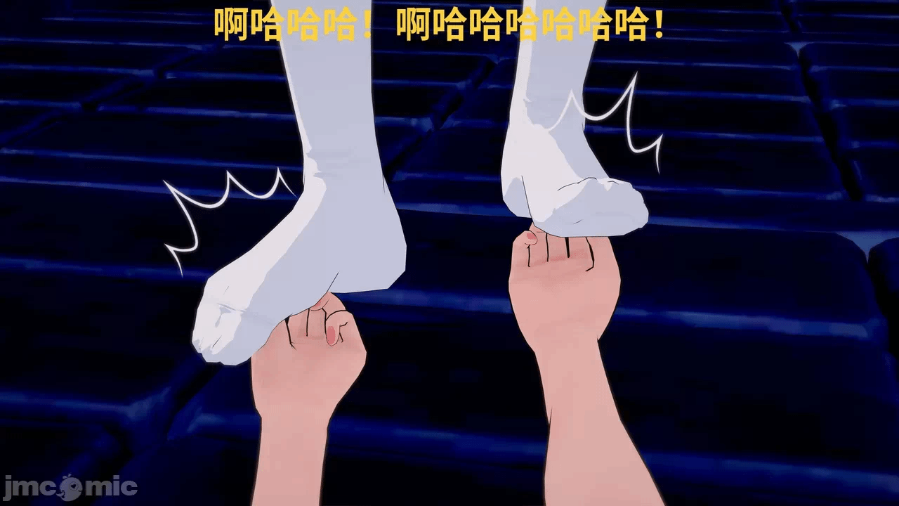 第一话 第 206 页