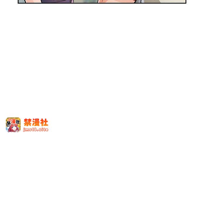 第10话 第 45 页