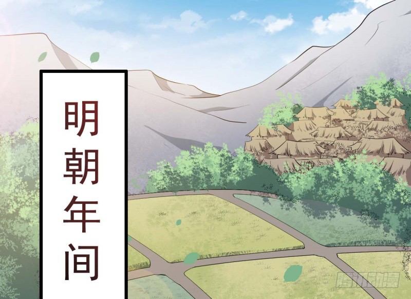 061无尽的爱（二） 第 3 页