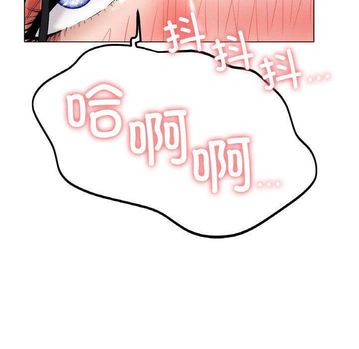 第26话 第 168 页