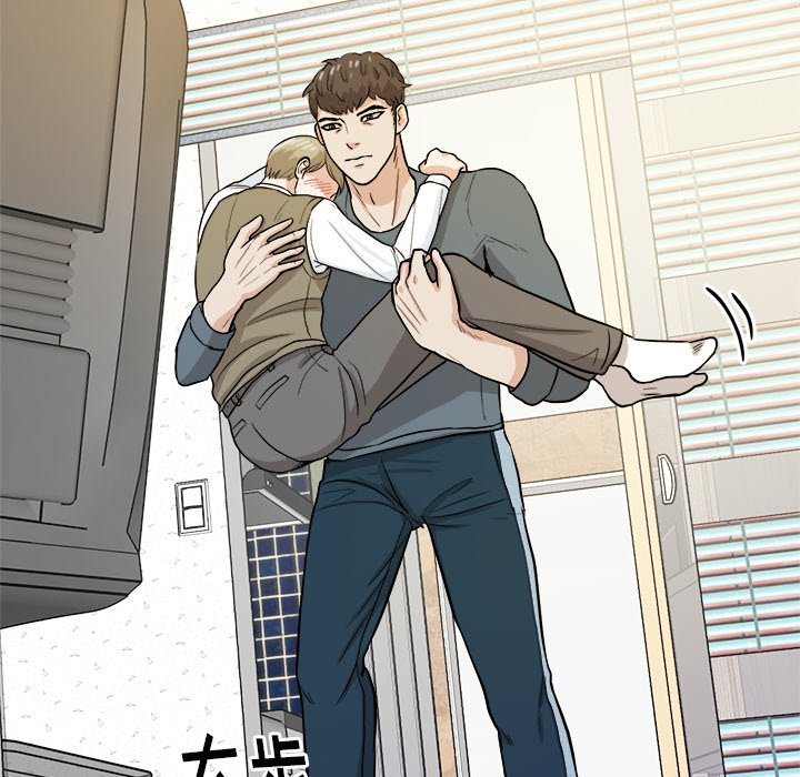 第16话 第 19 页