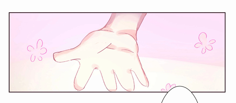 “初次见面” 第 23 页