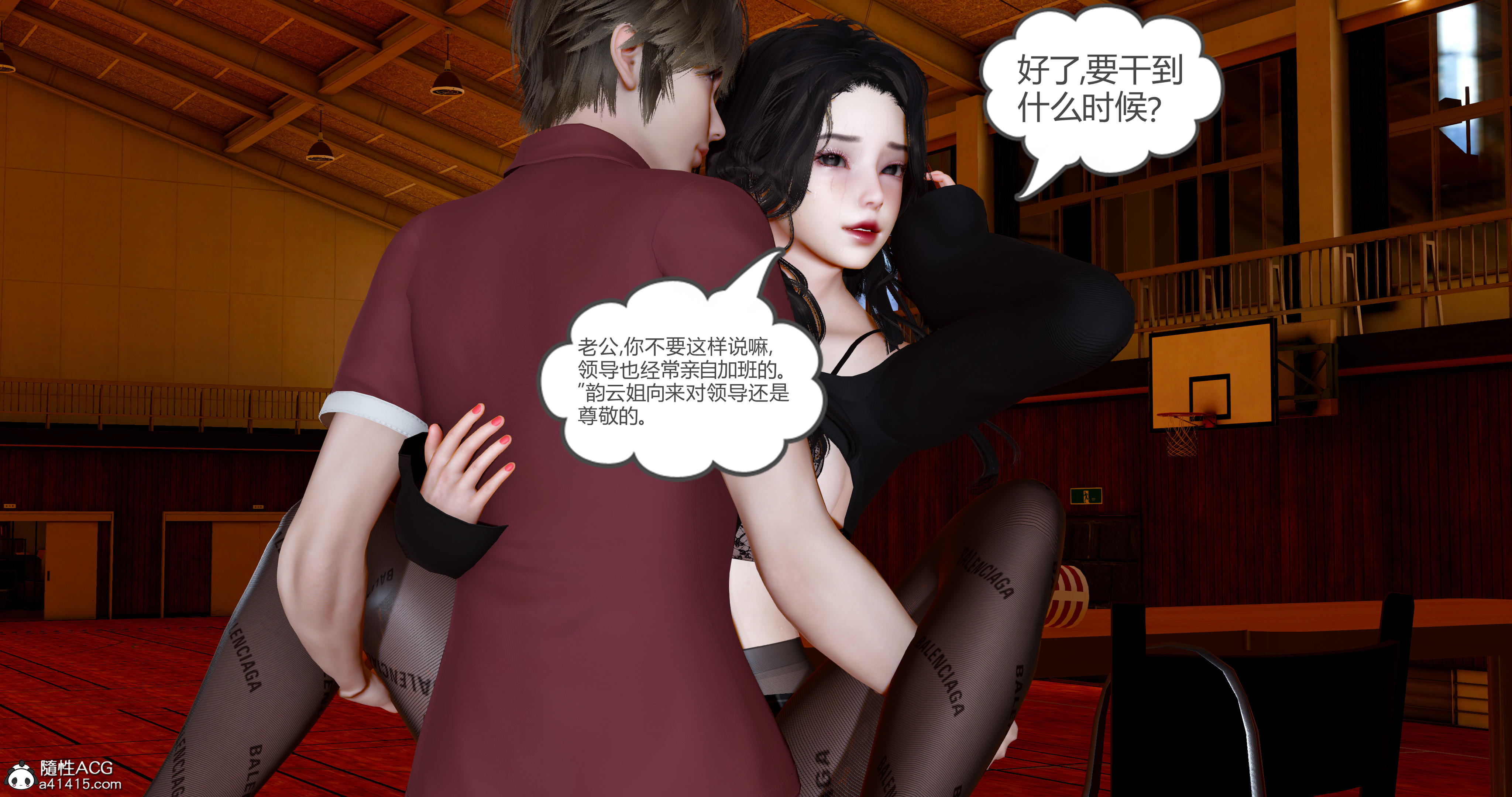 第03章 第 191 页