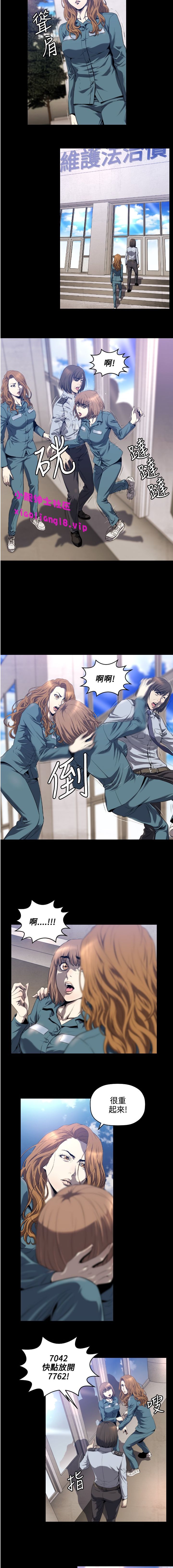 第1话 第 34 页