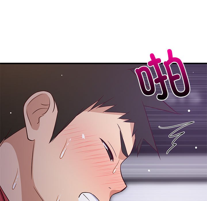 第29话 第 50 页