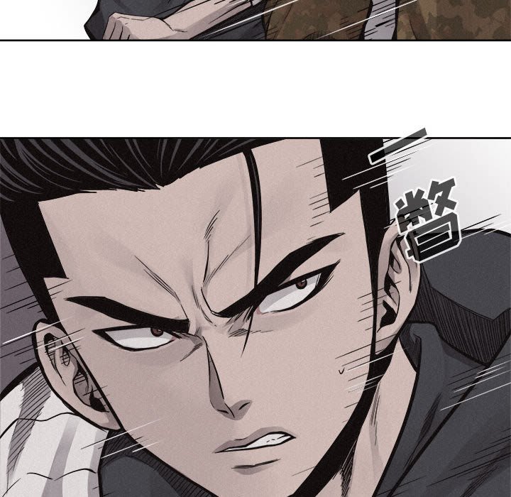 第50话 第 27 页