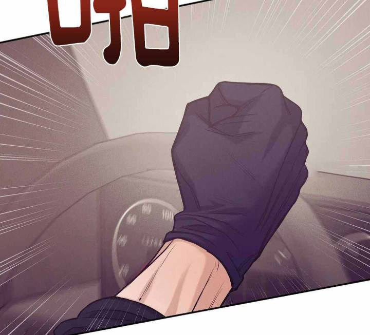第174话 第174话 第 52 页