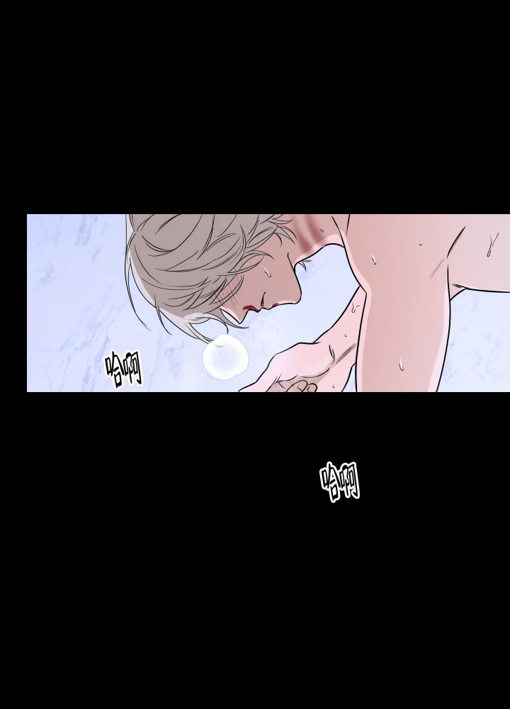 第6话 变得模煳 第 45 页