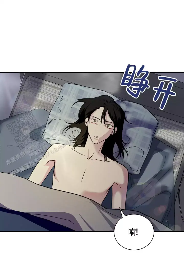 第6话 那个表情 第 22 页