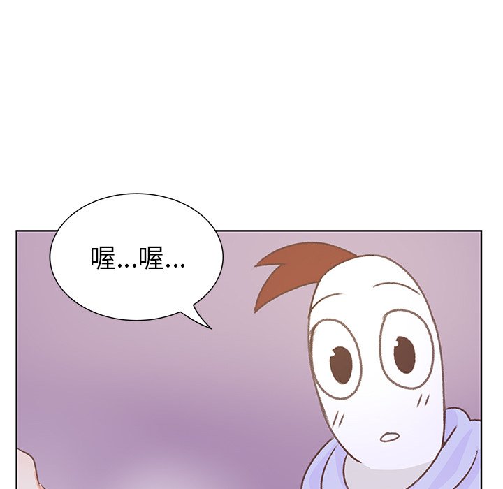 第9话 第 69 页