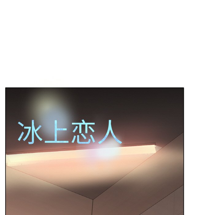 第35话 第 152 页