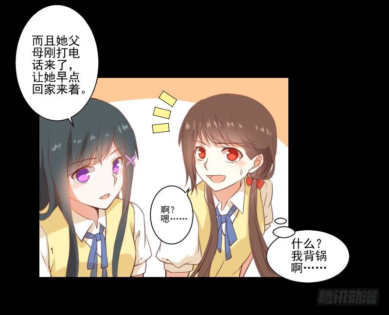 全员集合 第 4 页
