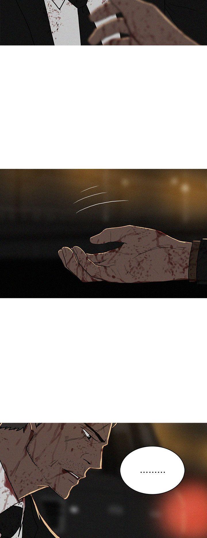 第54话 第 8 页
