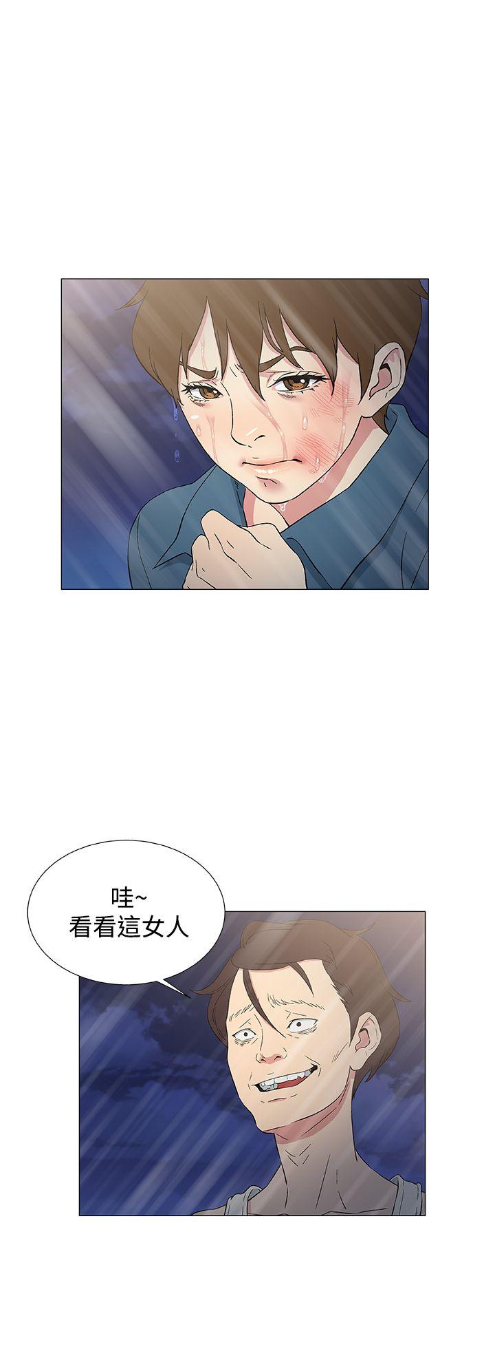 第9话 第 22 页