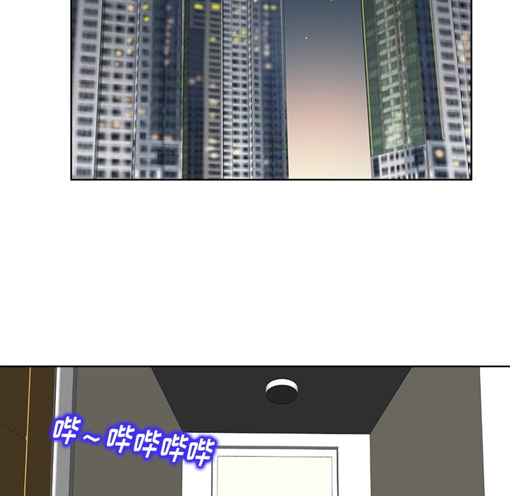 第16话 第 63 页
