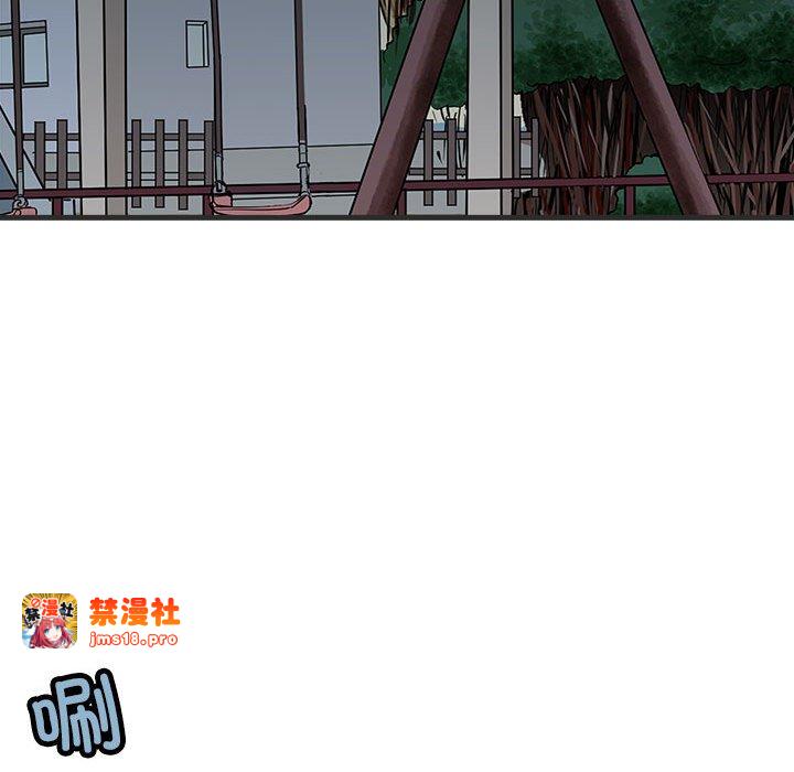 第11话 第 135 页