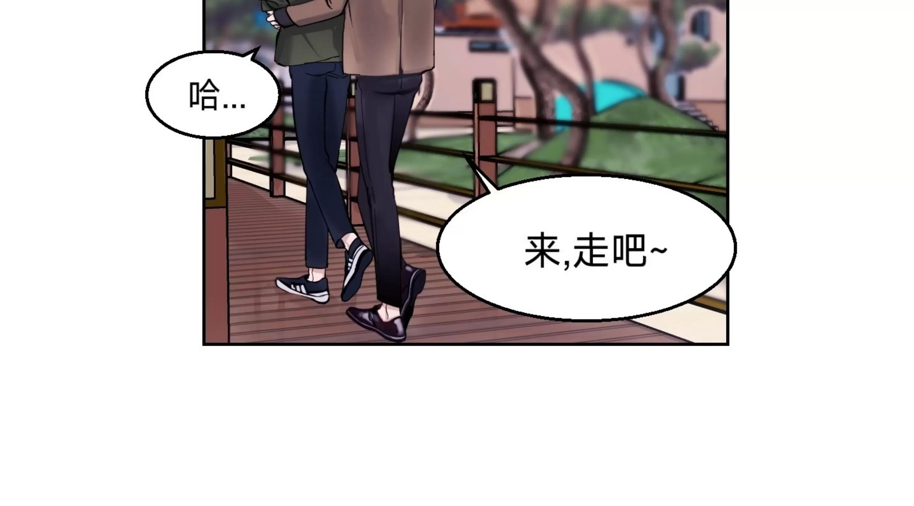 第07话 第 30 页