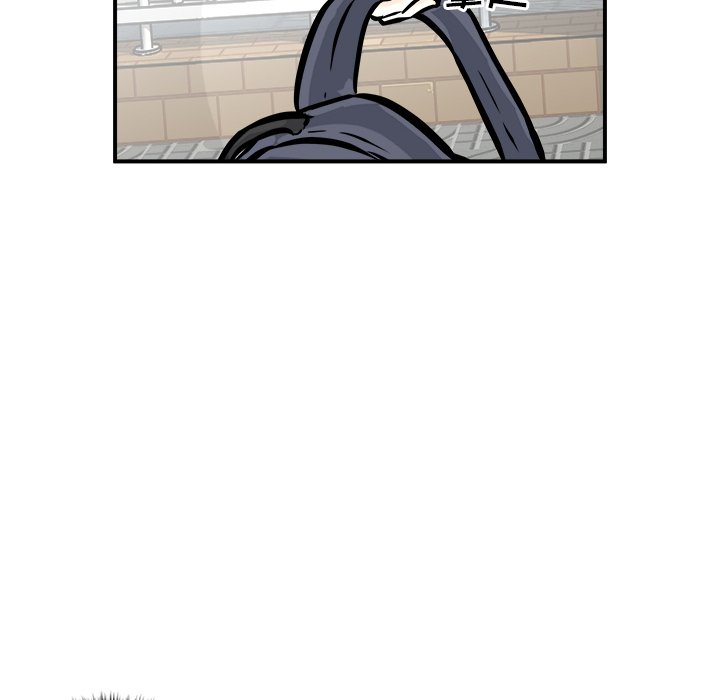 第3话 第 52 页
