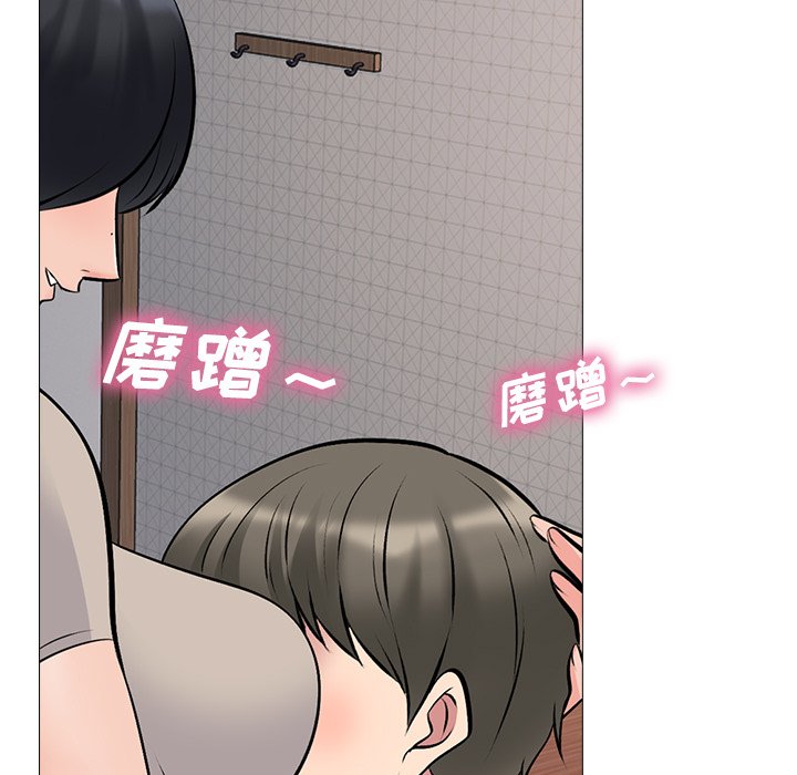 第72话 第 79 页