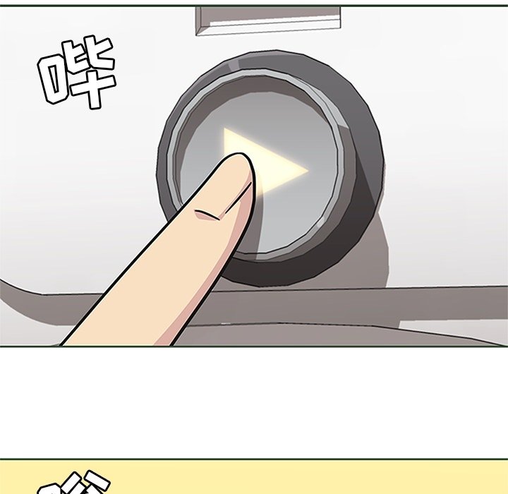 第11话 第 107 页