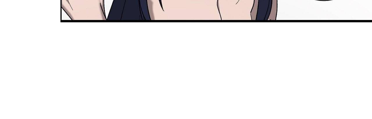 第30话 帮帮我 第 32 页