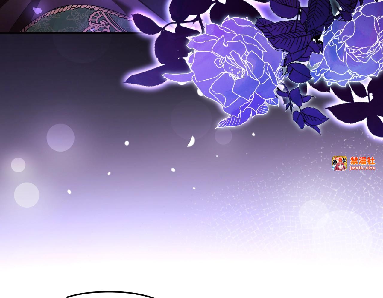 第44话 治疗 第 175 页