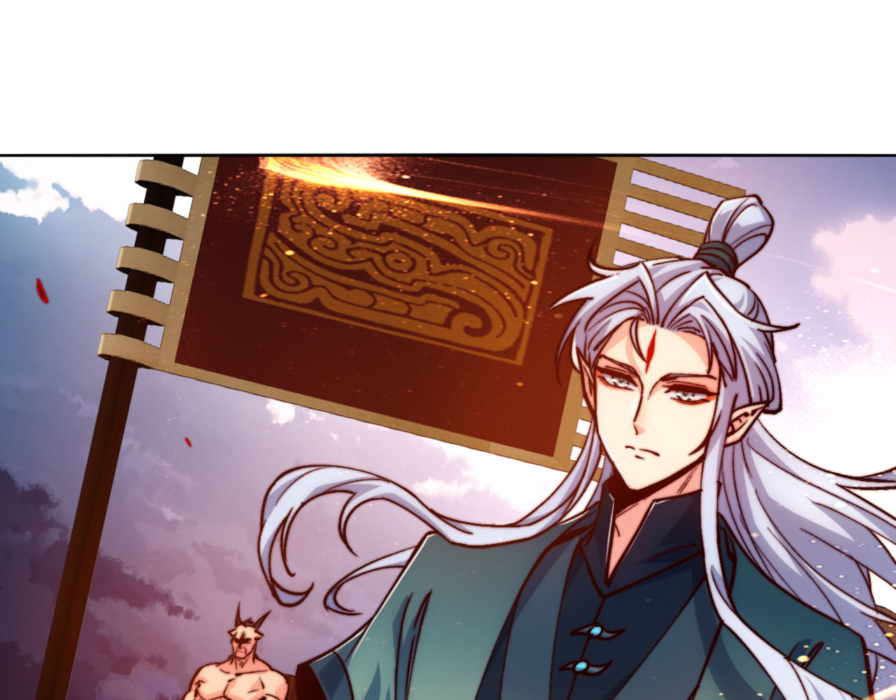 第76话 你就说干不干吧 第 92 页