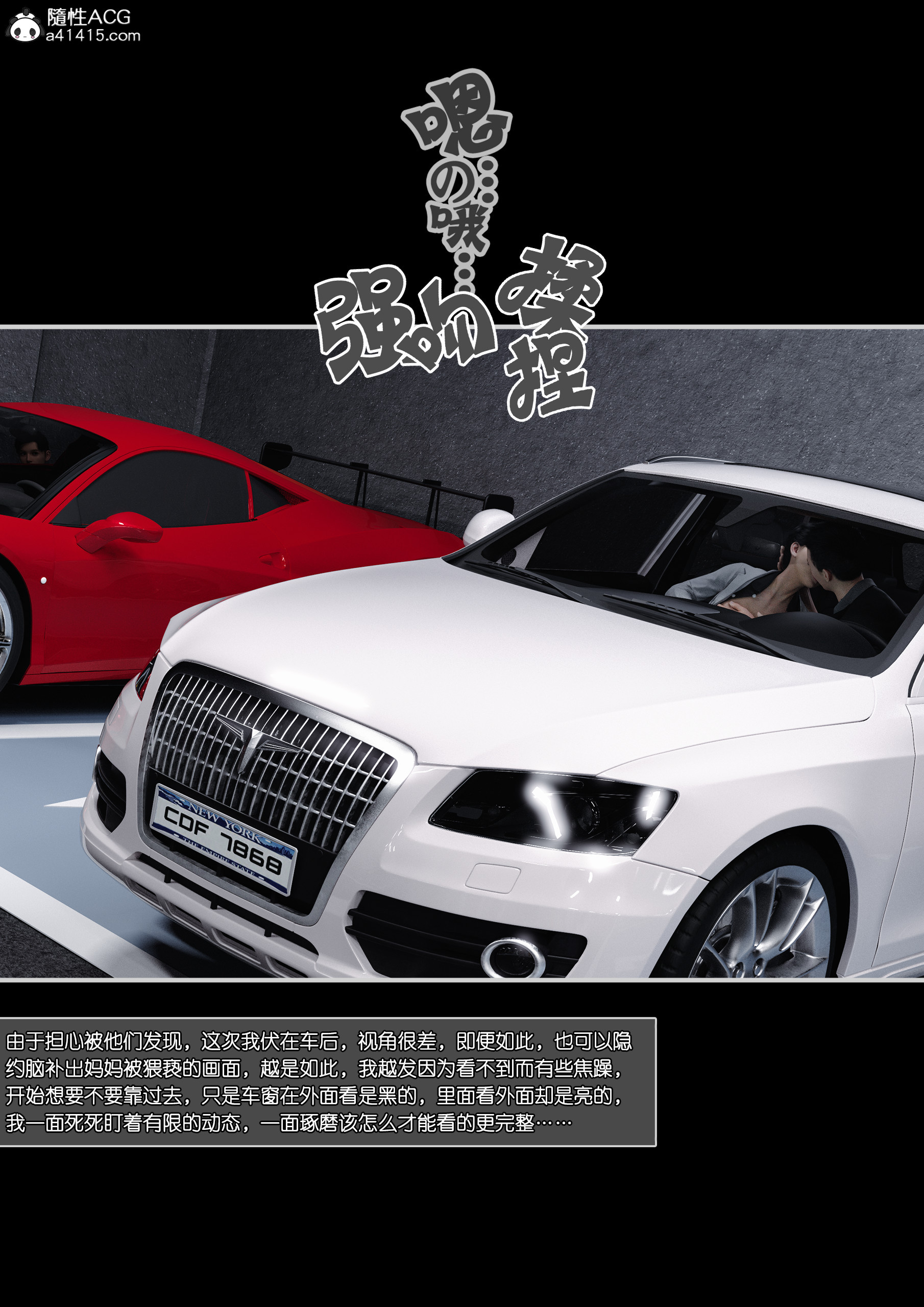 第04章 第 23 页