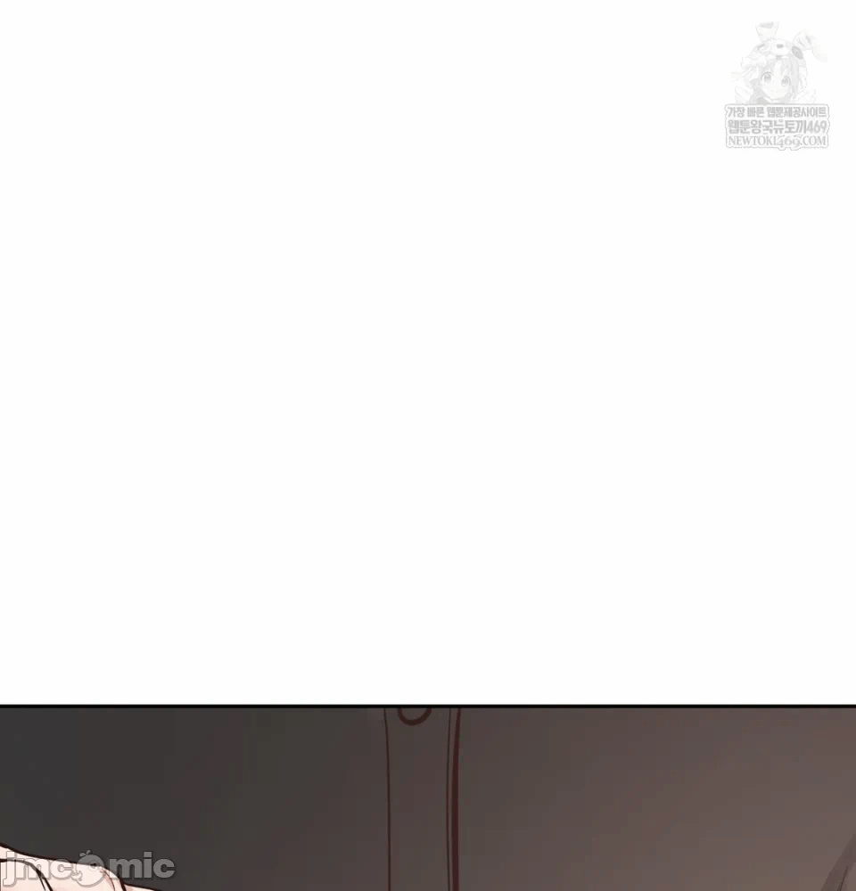 第1话 第 83 页
