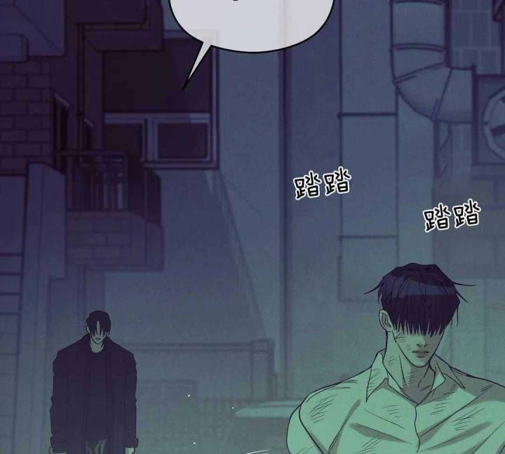 第171话 第171话 第 4 页