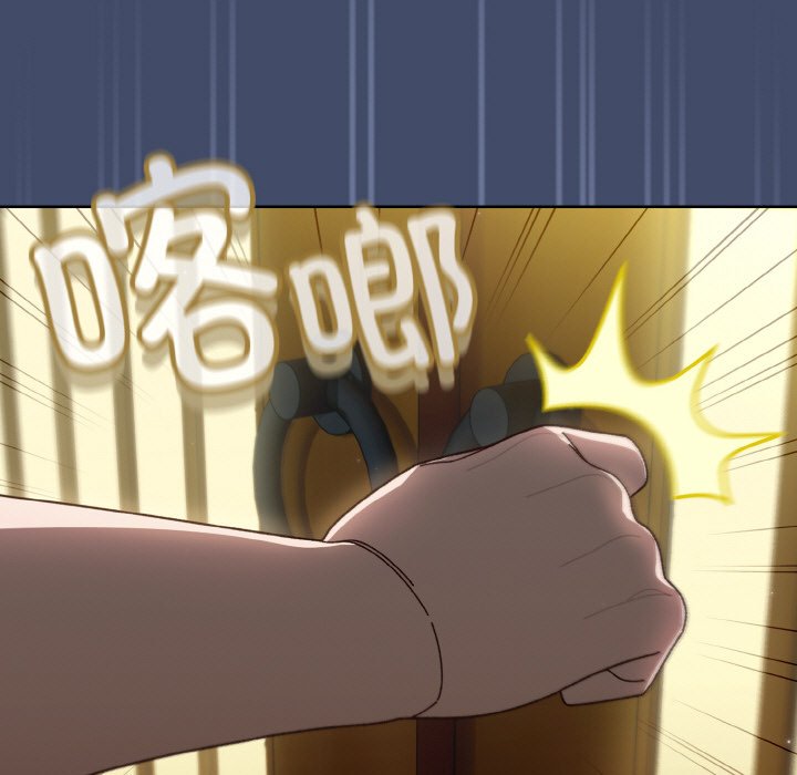 第20话 第 68 页