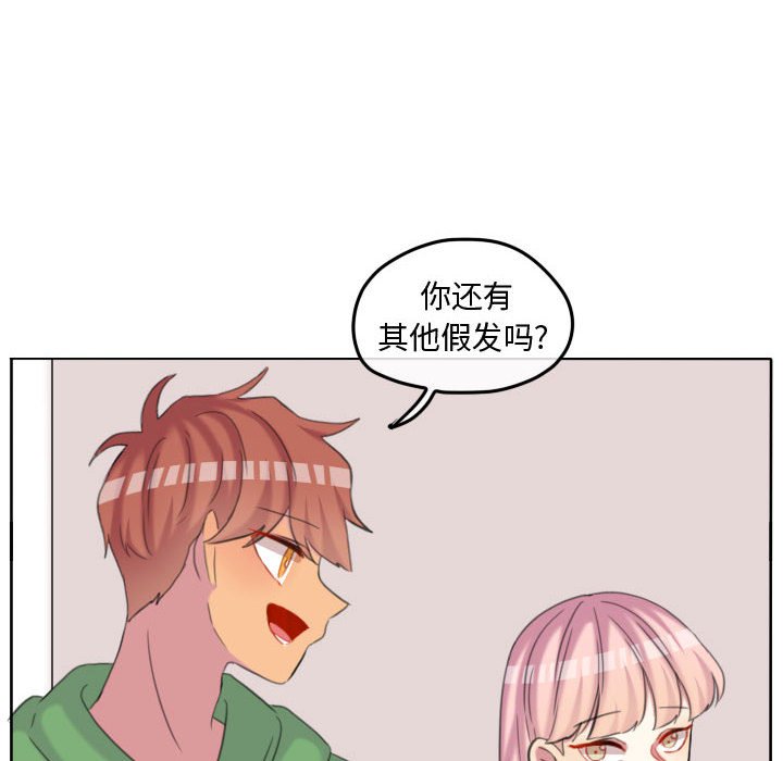 第111话 第 56 页