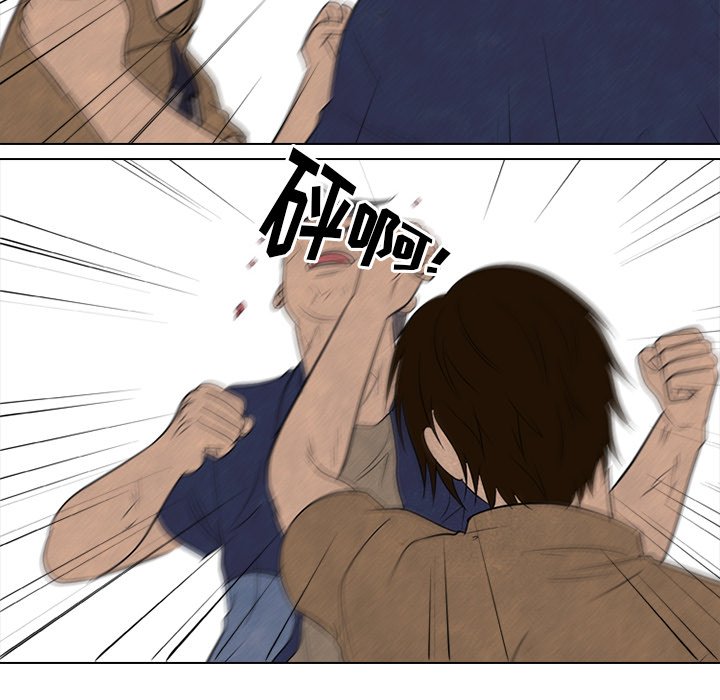 第187话 第 96 页