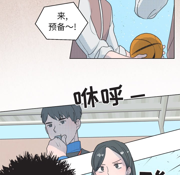 第28话 第 18 页