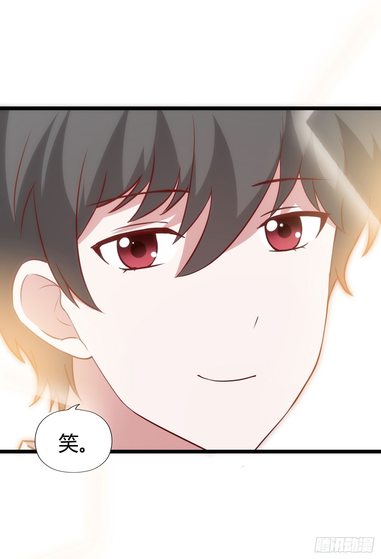 第九十四话 相互理解 第 19 页