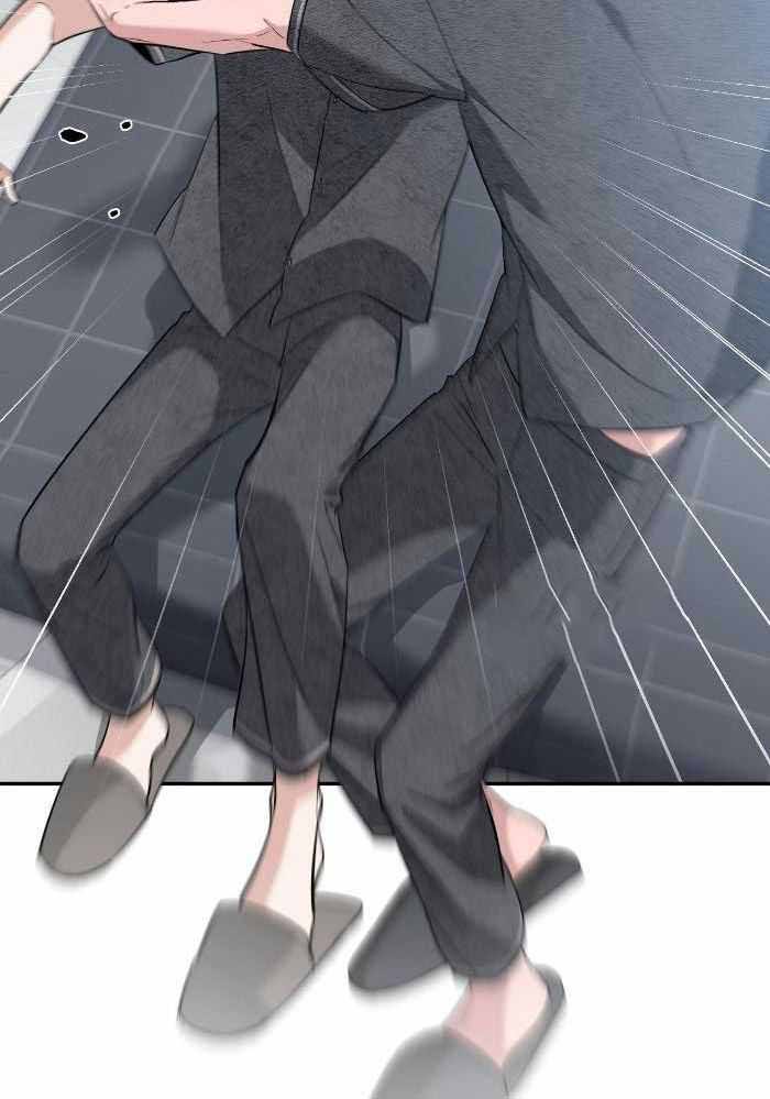第127话 我爱你 第 17 页