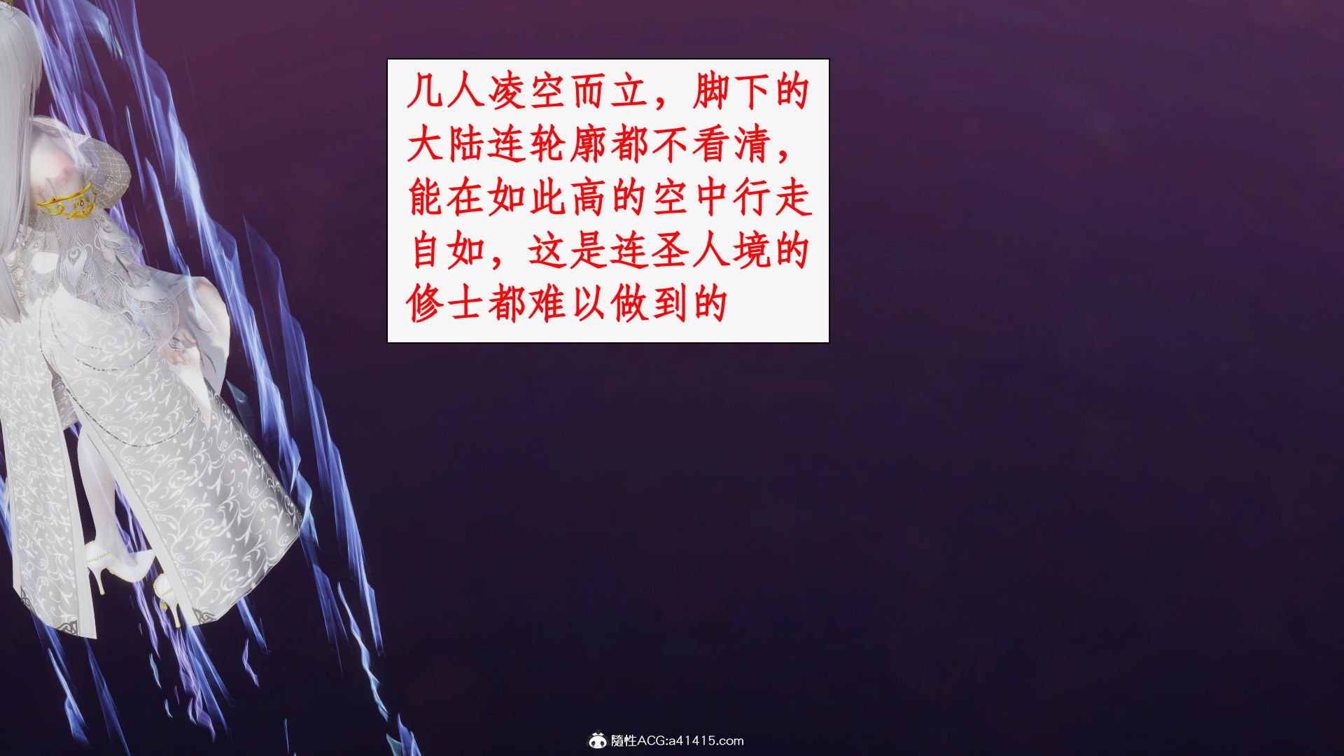 第一话 第 565 页