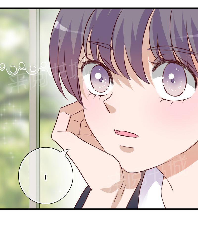 第28话 第 30 页