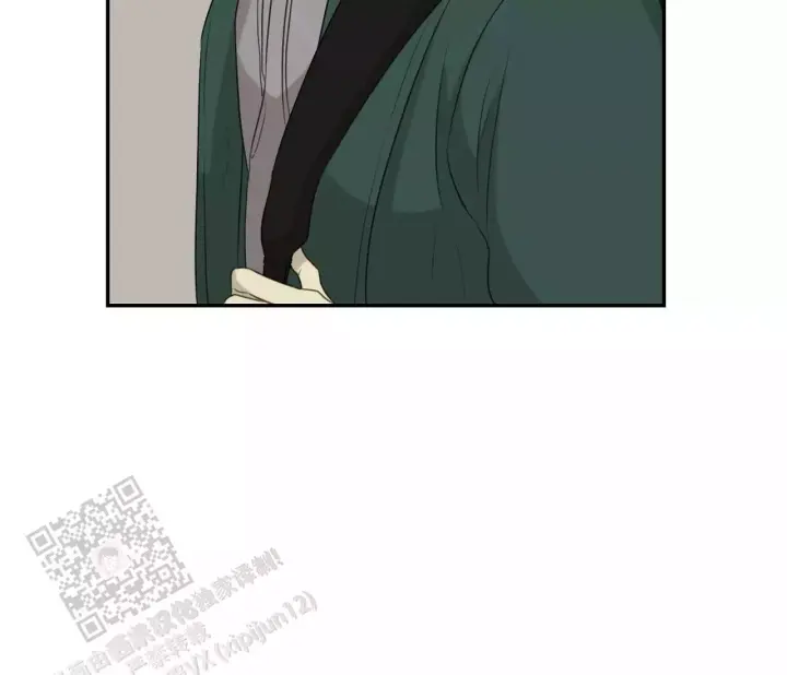 第18话 卢克不是跟踪狂 第 83 页