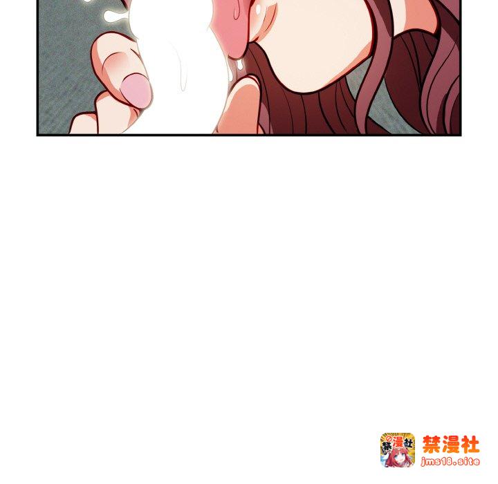 第1话 第 181 页