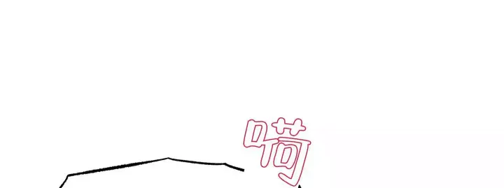 第11话 疼 第 34 页